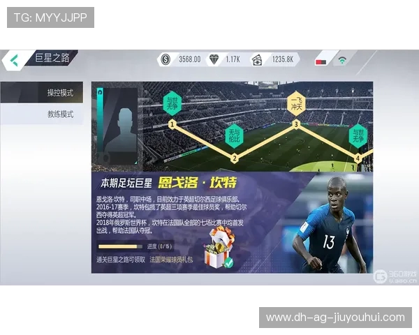 《怪兽来啦足球竞技赛揭幕全新挑战赛季开启球员激战不断》